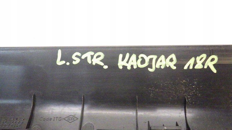 фото №8, Молдинг накладка порог левый перед renault kadjar 769524401r