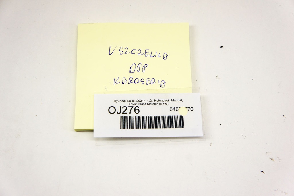 фото №5, Oj276 hyundai i20 iii прокладка двері правий перед