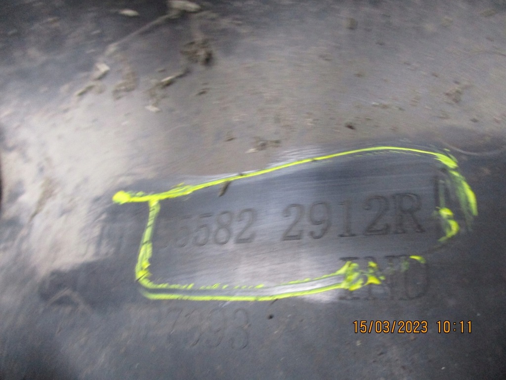 фото №3, Защита балка osi задняя renault espace v 555822912r