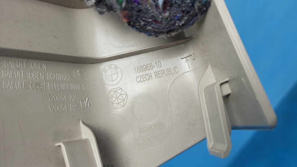 Bmw x1 u11 23r накладка стойка c верхний правый  9462326 Киев