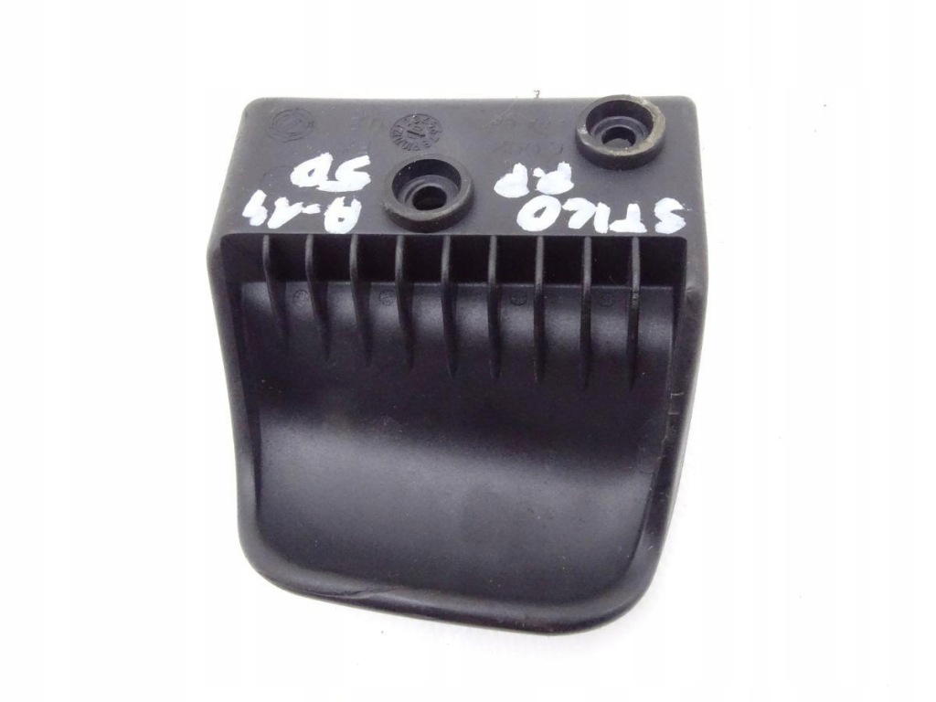 фото №2, Fiat stilo 01-07 ручка сидіння правий перед