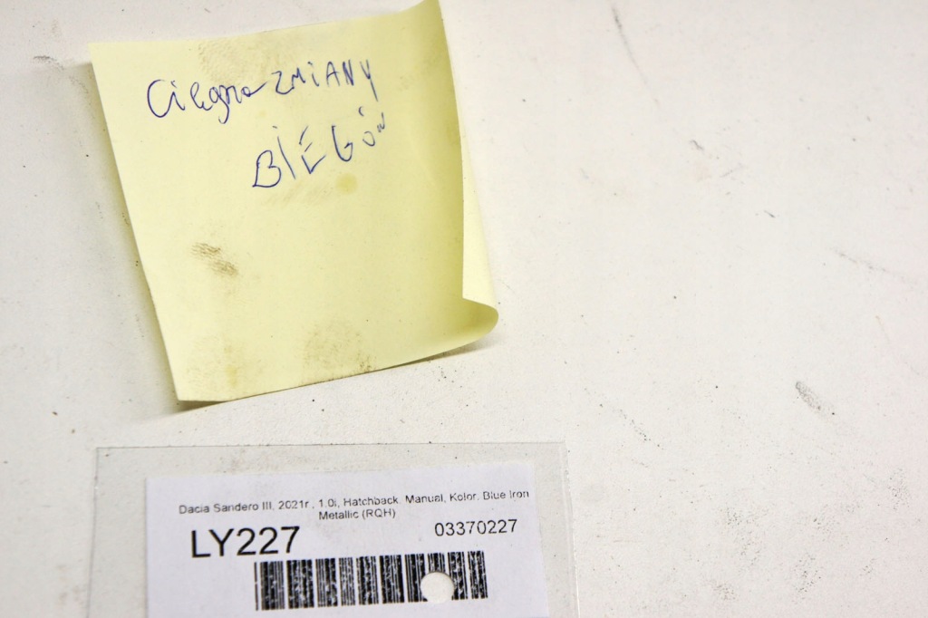 фото №7, Ly227 dacia sandero iii 1.0i трос тяга передач