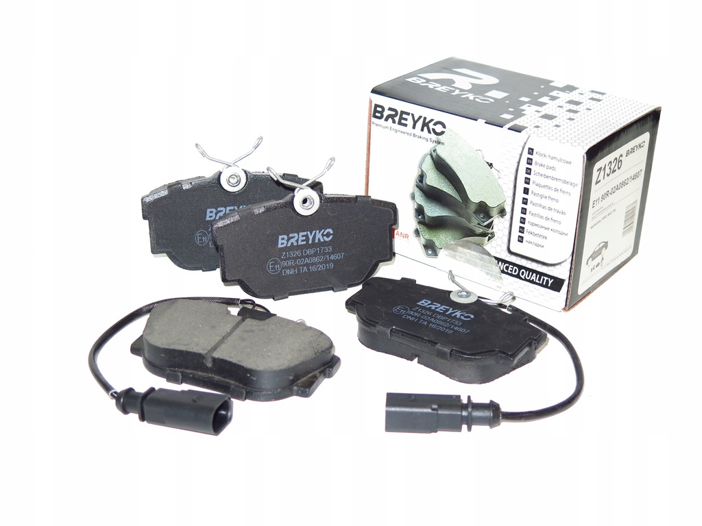 фото №1, Гальмівні колодки задня do ford galaxy seat alhambra vw sharan