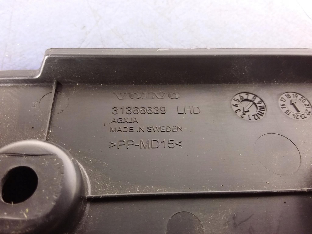 фото №4, Volvo xc60 ii захист pod панель права 31366639