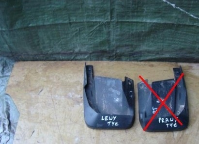 фото №1, Honda cr-v 10-12 lift підкрилок задні бризковик лівий