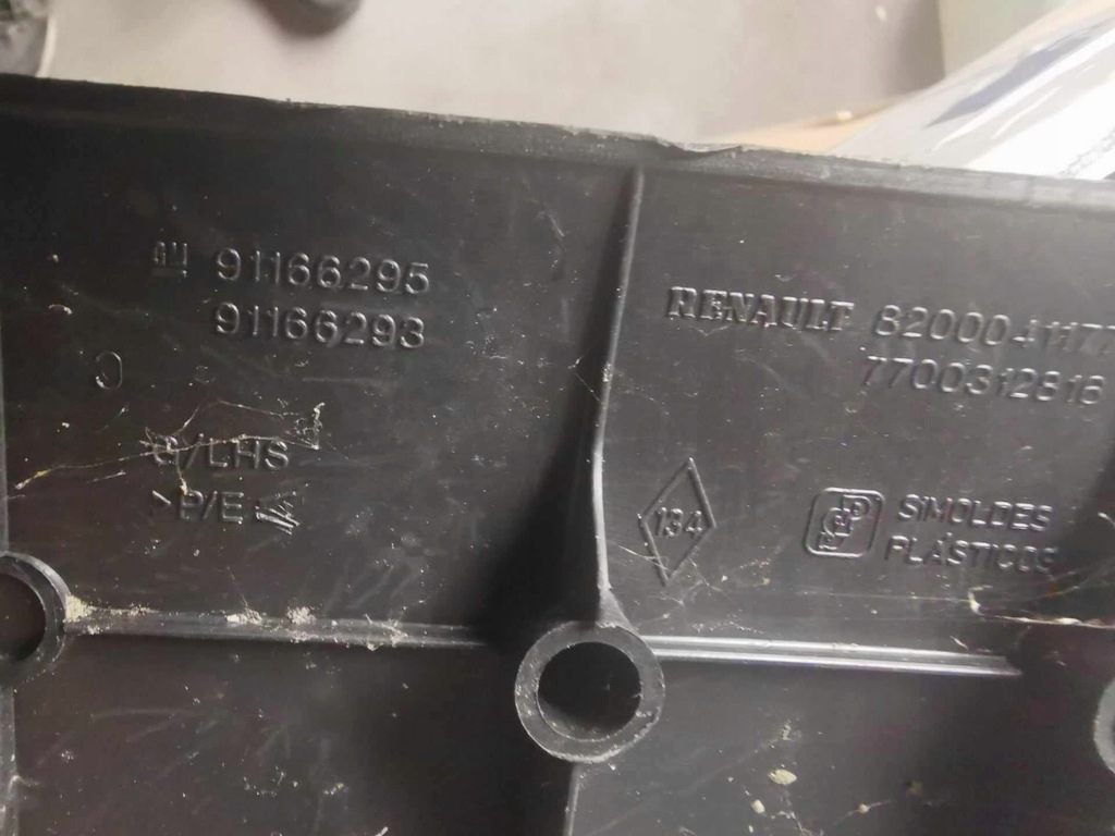 фото №5, Renault trafic opel vivaro ii підніжка правий лівий 2009 2010 2011