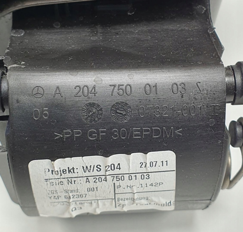 фото №6, Крышка заливной топлива 497 mercedes w204