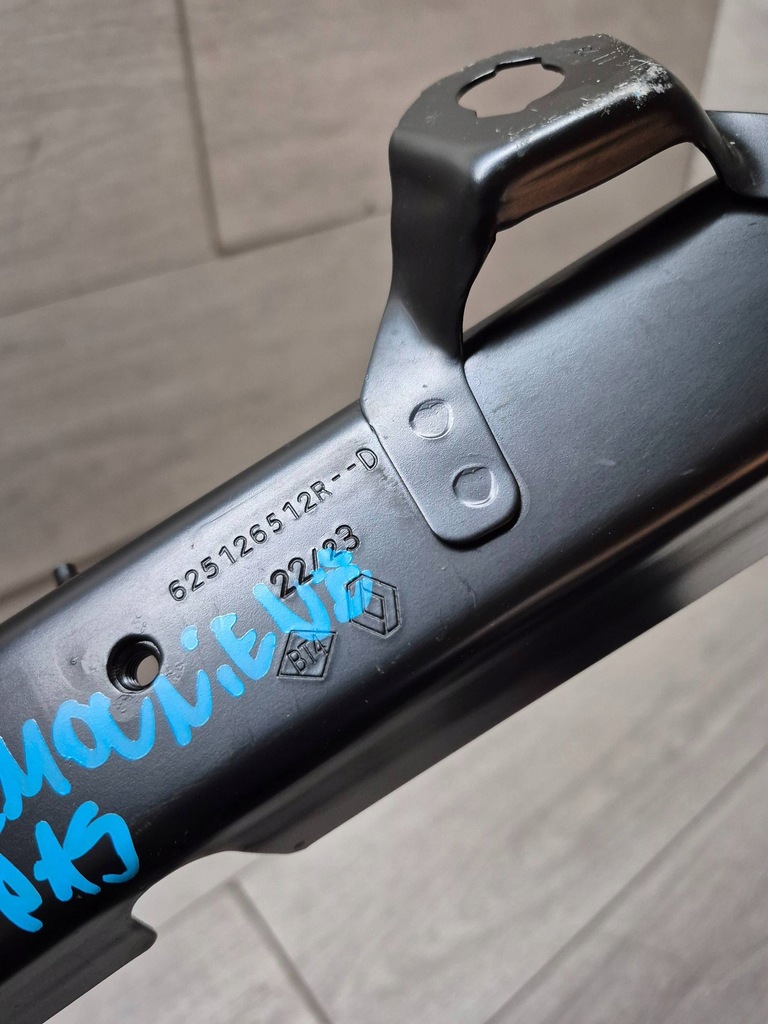 фото №5, 12180. austral підсилювач pas перед 625126512r