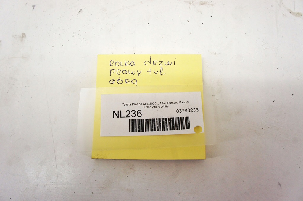 фото №5, Nl236 toyota proace city напрямна правий задня