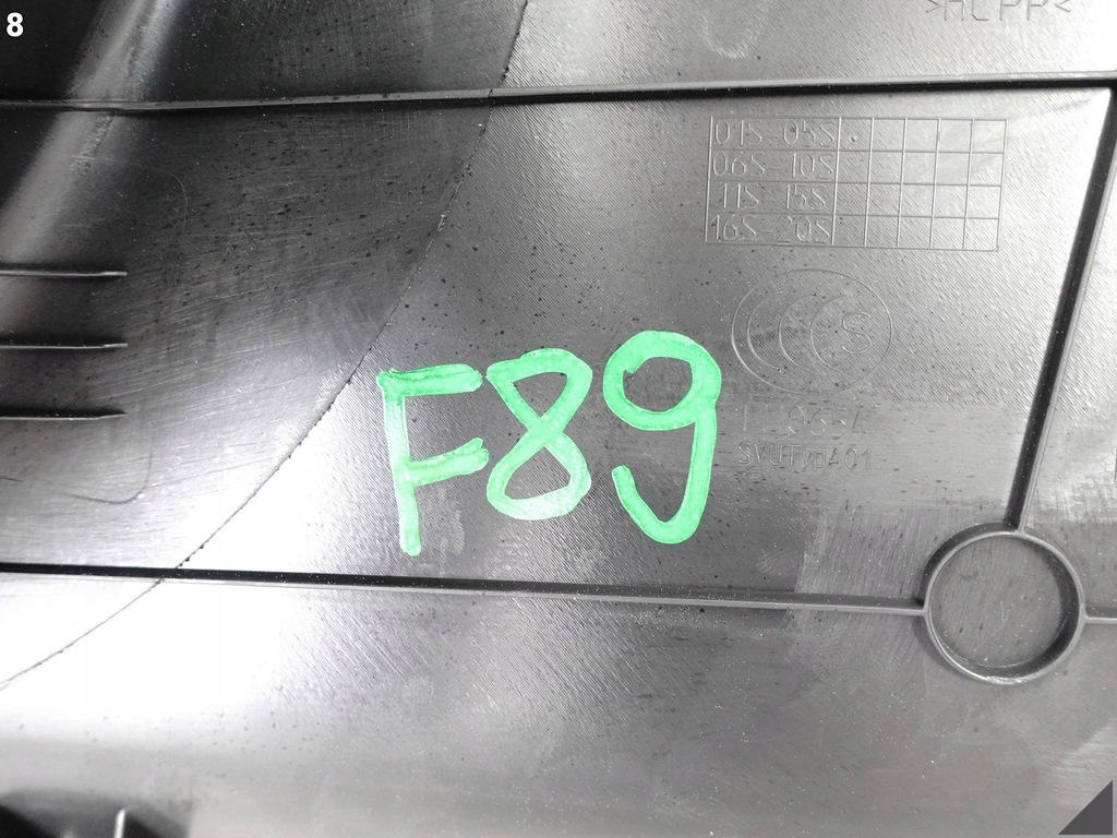 фото №9, Audi a5 s5 rs5 8w6 8w8 f5 b9 sportback 16- защита обшивка стойка b левая