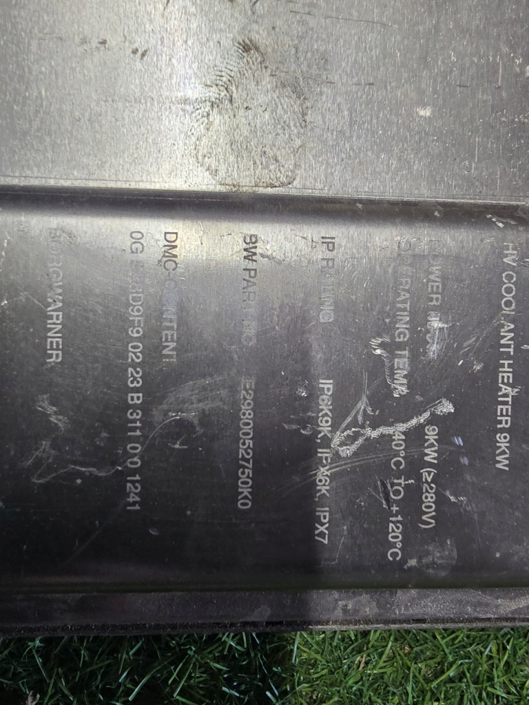 Проточний нагрівач електричний bmw i4 g26 gran coupe m50 Недорого