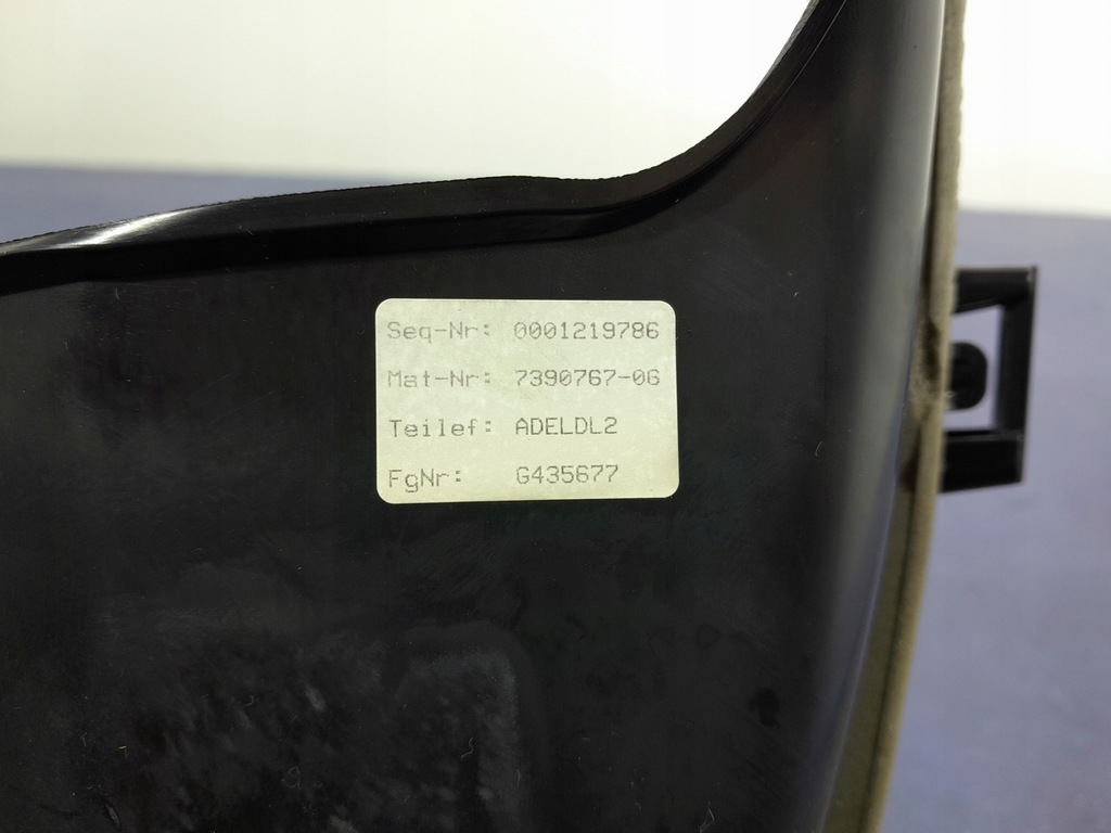 фото №5, Bmw 7 g11 молдинг захист накладка поріг лівий задня 7 7390767