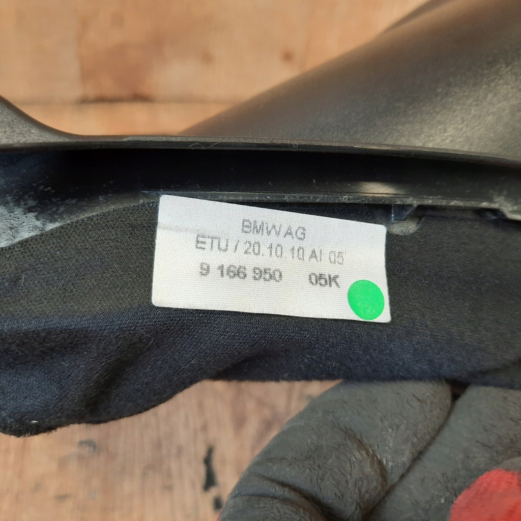 фото №8, Корпус защита колонки руля 9166950 bmw f10