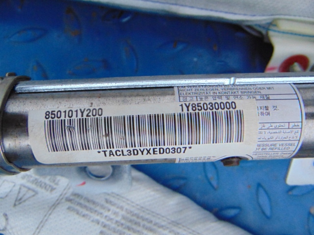 фото №2, Шторка безопасности подушка безопасности левая kia picanto ii 3d 13 r