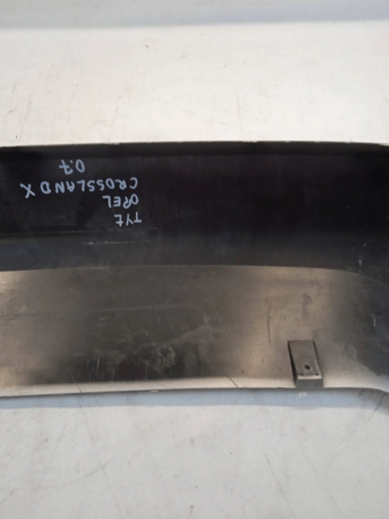 фото №11, Спойлер накладка задняя opel crossland x