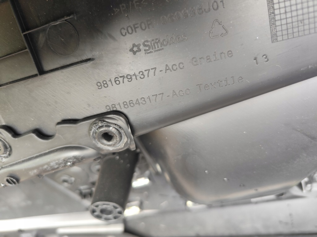 фото №3, Peugeot partner iv berlingo rifter combo обивка дверь перед правая