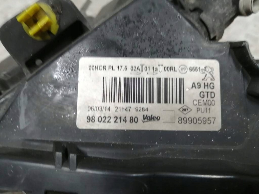 фото №8, Peugeot 208 i лампа передня ліва лінза europa 9802221480