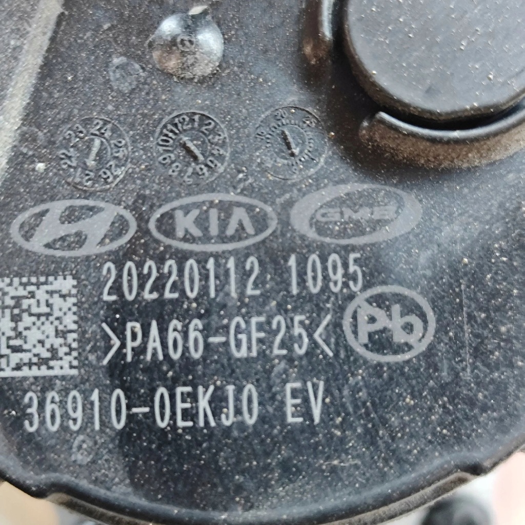 фото №7, Kia ev6 2022 бак расширительный охлаждающая жидкость