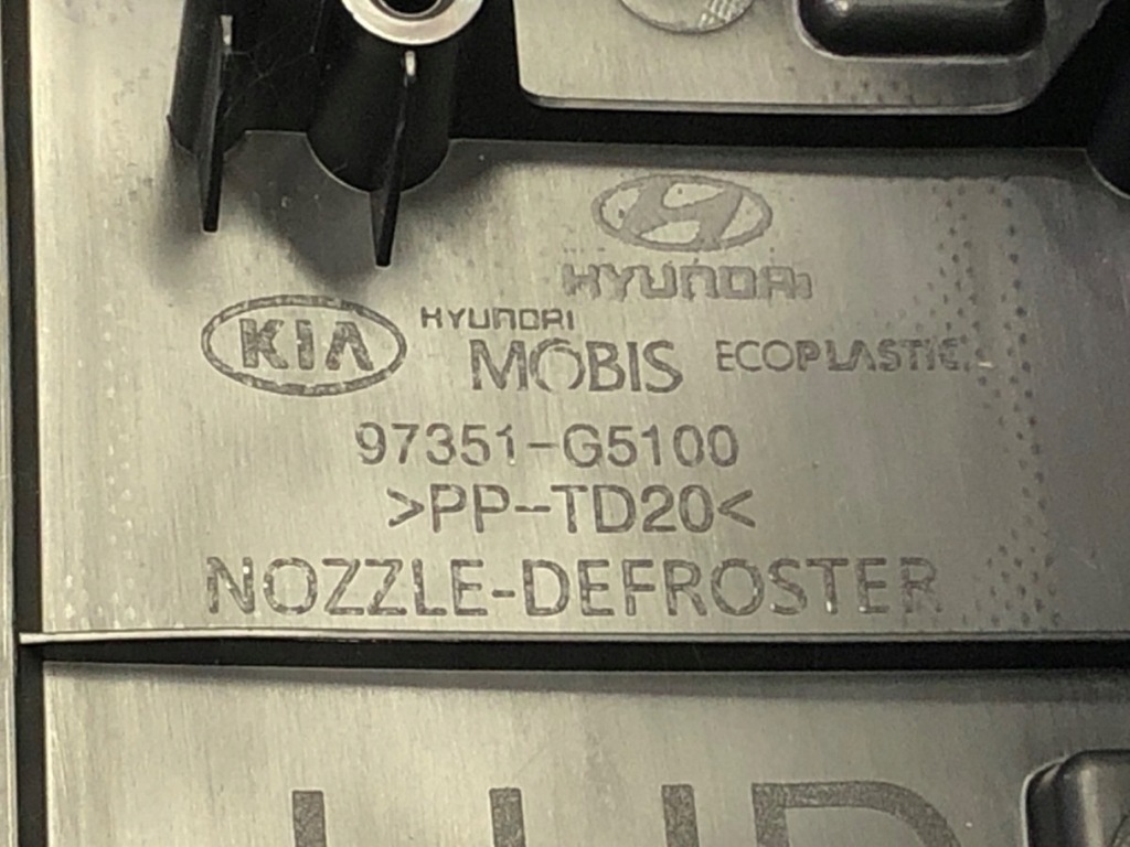 фото №8, Панель приладів з подушка пасажира kia niro 16-22