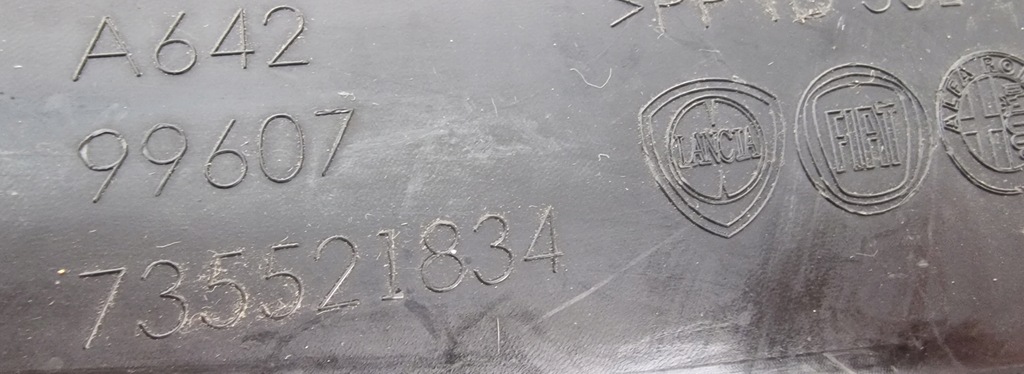 фото №7, Жабо пластиковий fiat 500l 735521834