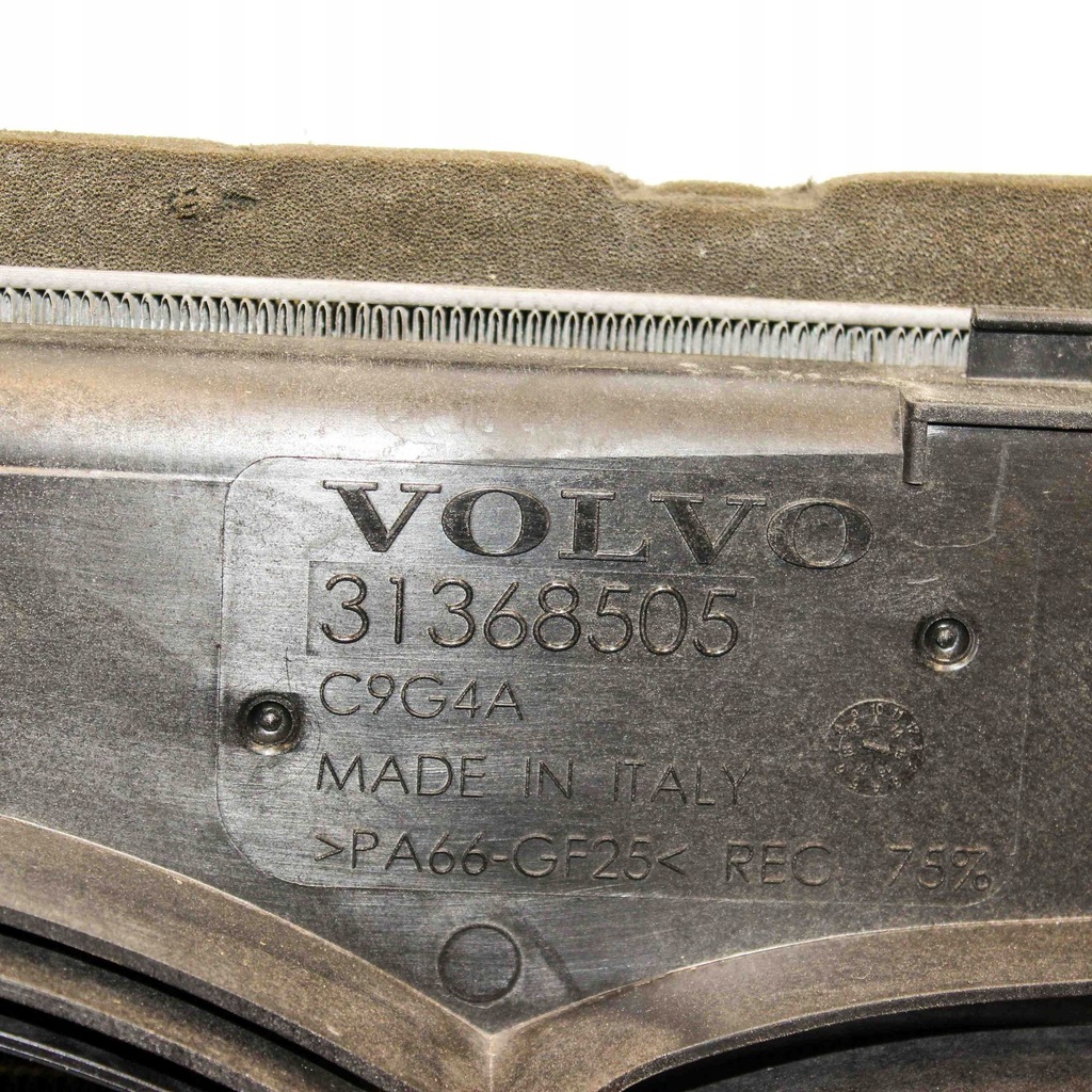 фото №12, Volvo v60 2015 радіатор / комплект