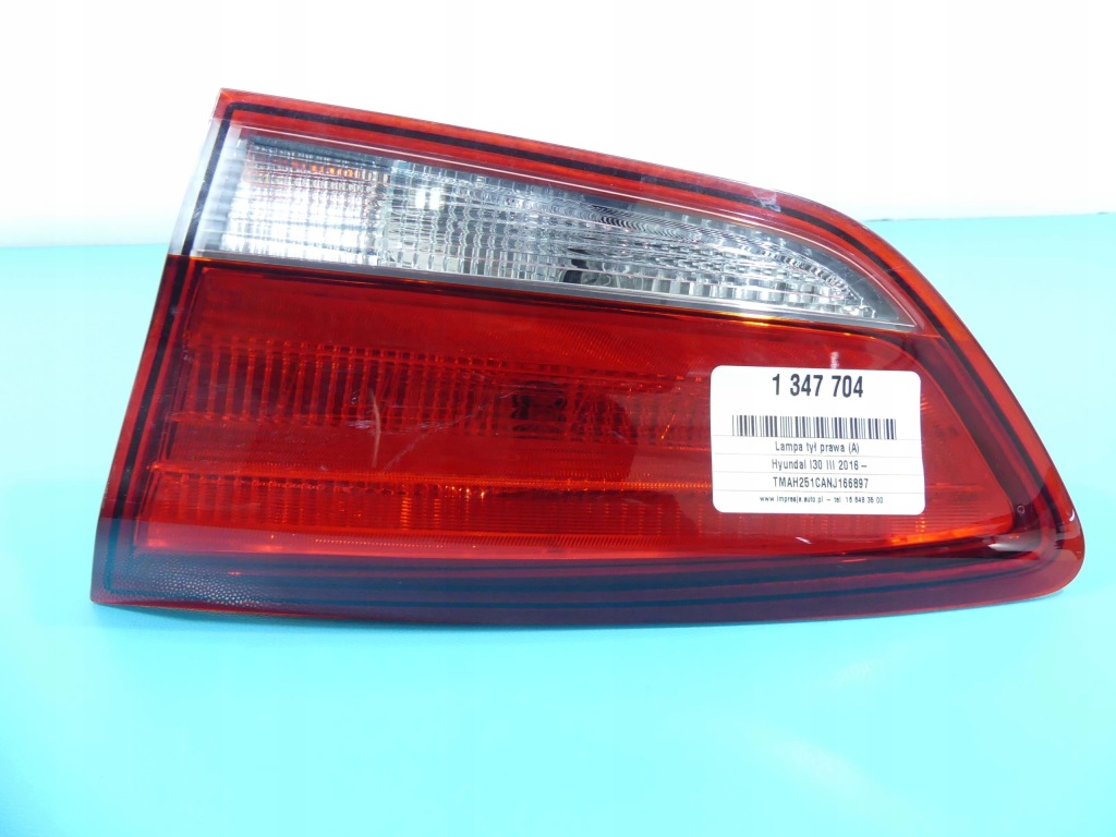 фото №1, Лампа задня задня права hyundai i30 iii 2016- hb