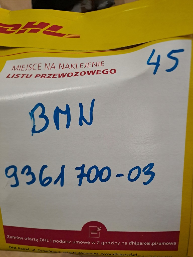 фото №6, Bmw 5 g30 g31 жгут отопителя 9361700-03