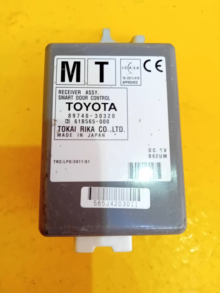 фото №1, Lexus gs iv модуль блок керування 89740 30320