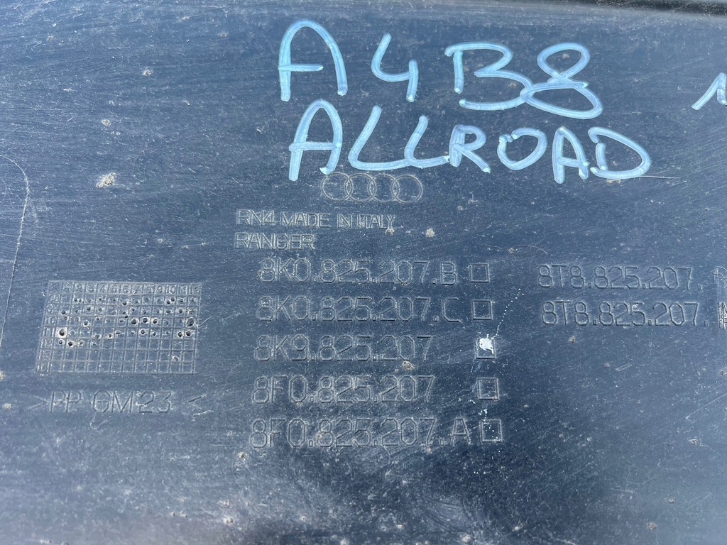 фото №14, Audi a4 b8 lift allroad захист плита підлога підвіска ліва 8k9825207