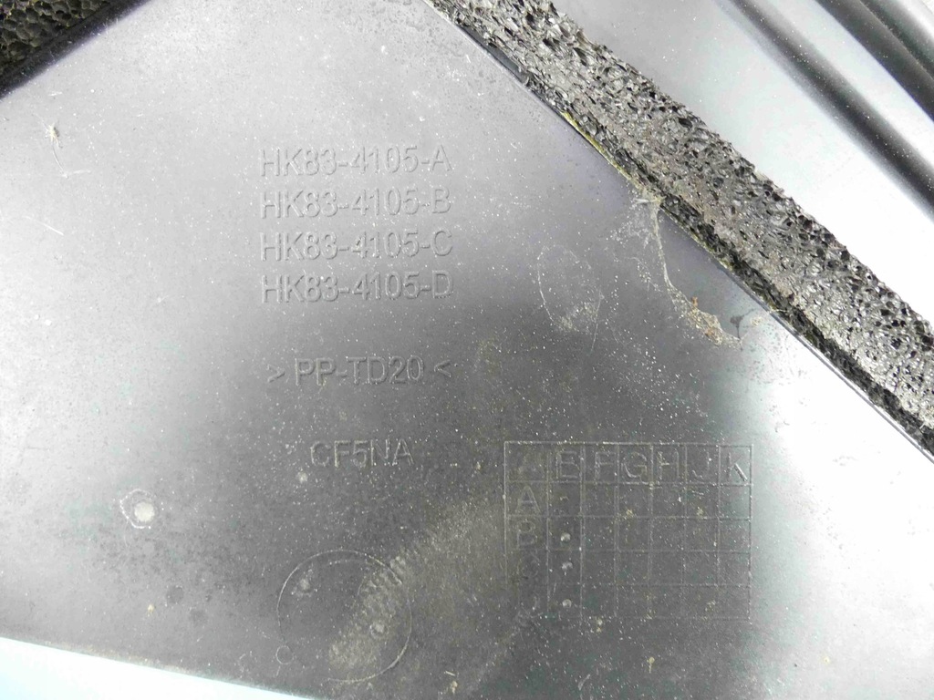 фото №8, Жабо jaguar f-pace 16-20 uk