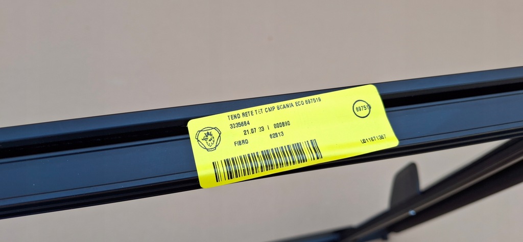 фото №7, Scania r s ntg штора шторка жалюзи сетка люк 3035684