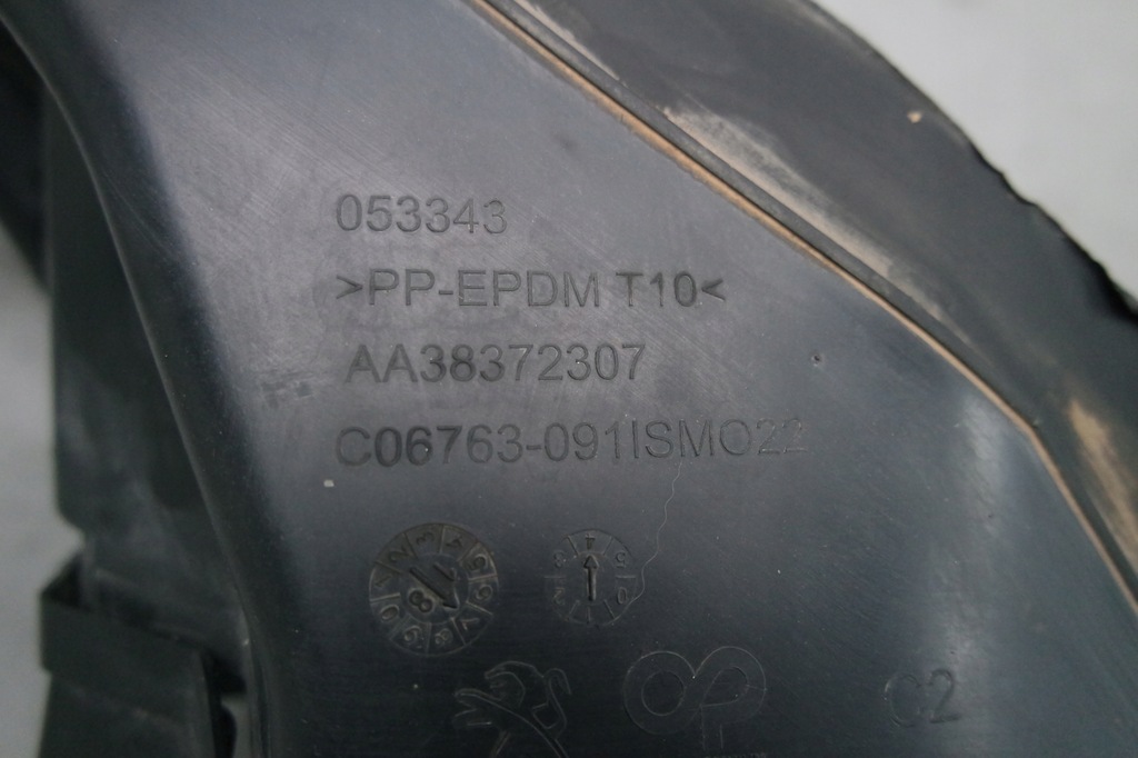 фото №11, Інтеркулер радіатор комплект peugeot 308 t9