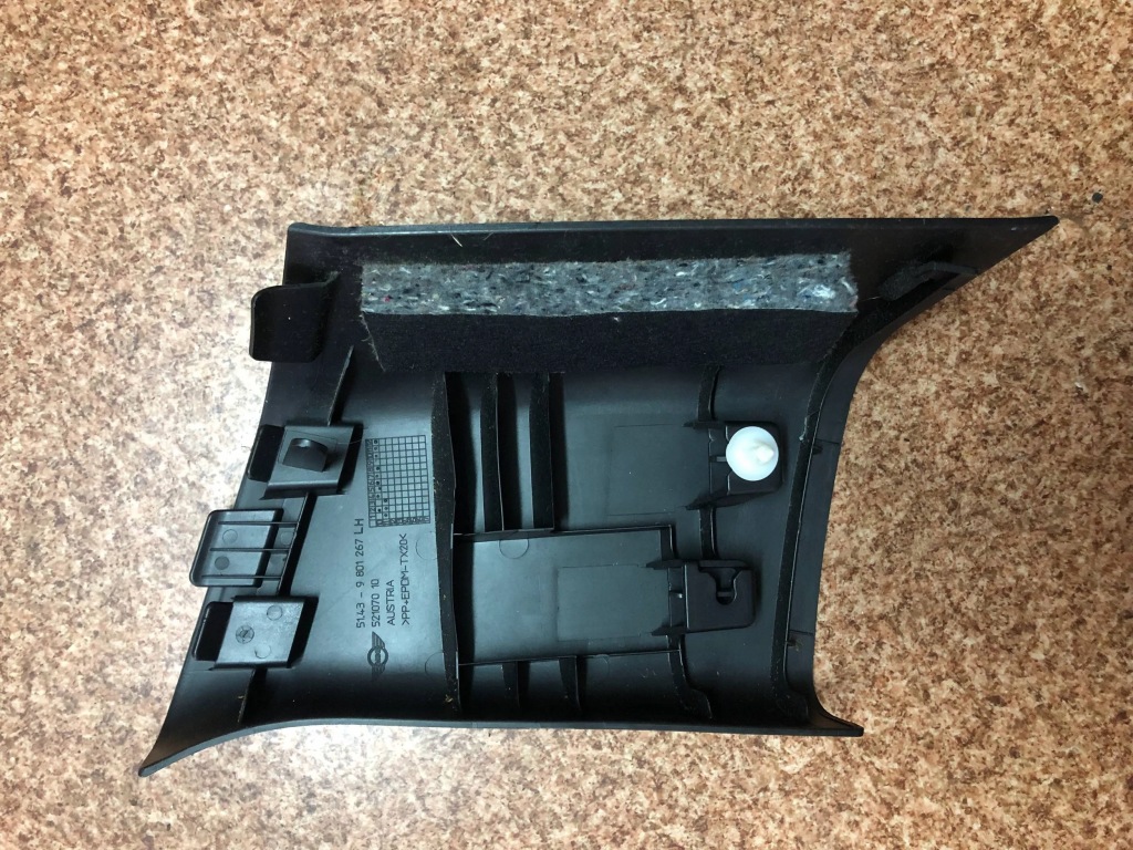 фото №3, Захист стійка лівий задня countryman r60 9801267