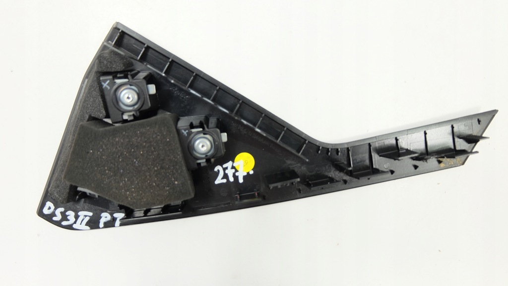 фото №4, Citroen ds3 молдинг дверь правый задняя