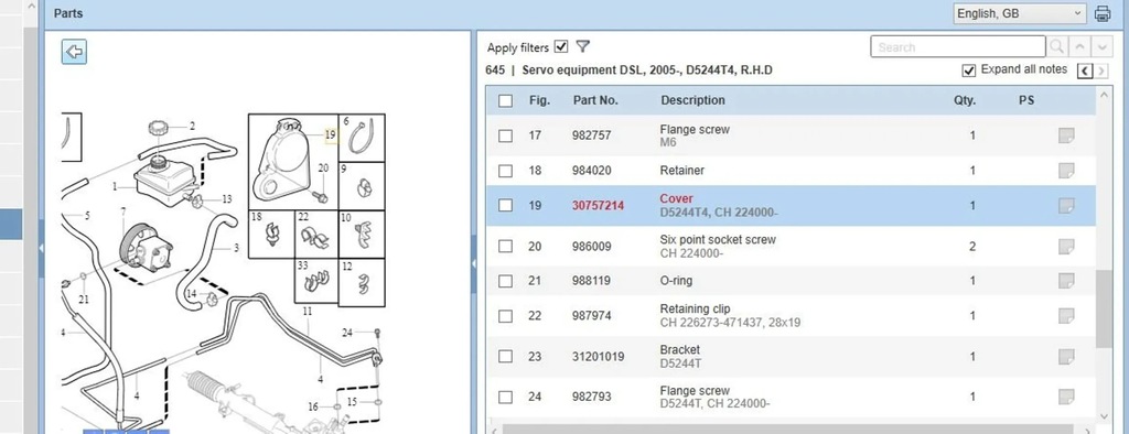 фото №6, Volvo xc90 2007 корпус