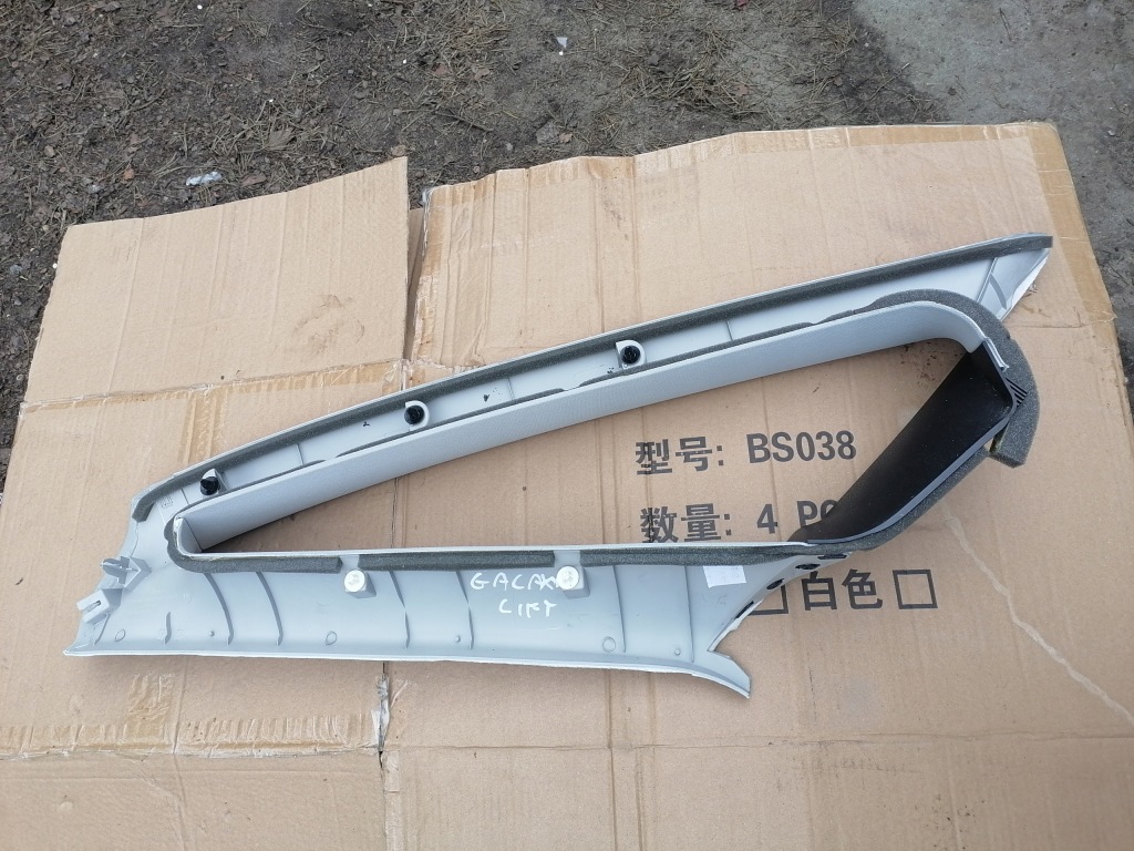 фото №3, Защита стойка правого ford galaxy mk3 lift