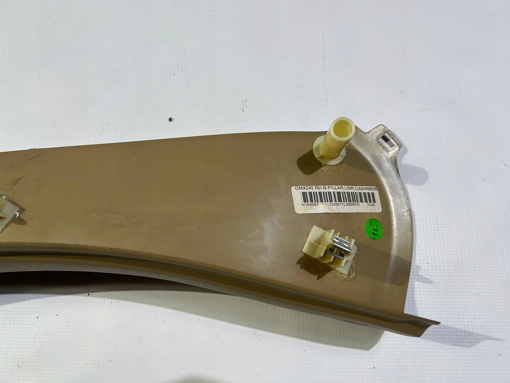 фото №10, Панель стойка b обшивка защита правая chevrolet corvette c6 2005-