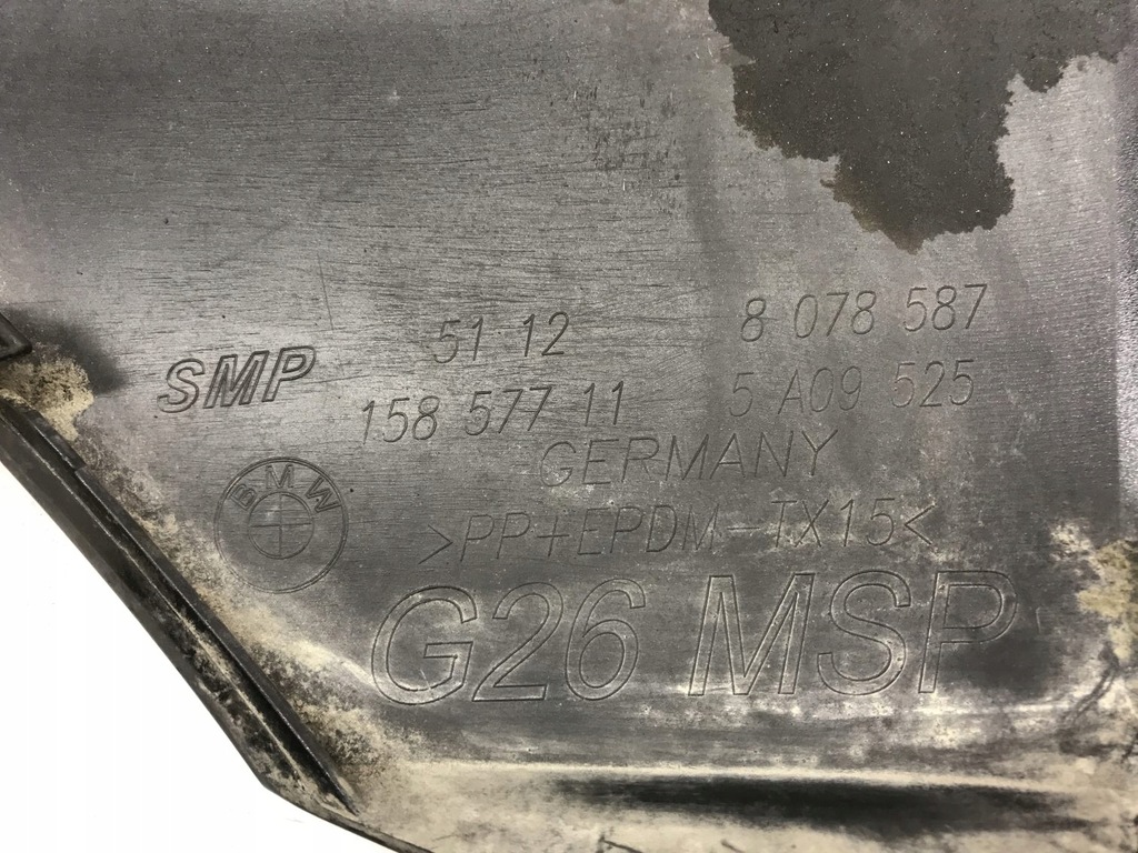 фото №12, Bmw 4 g26 m-pakiet решітка бампер лівий задня 8078587