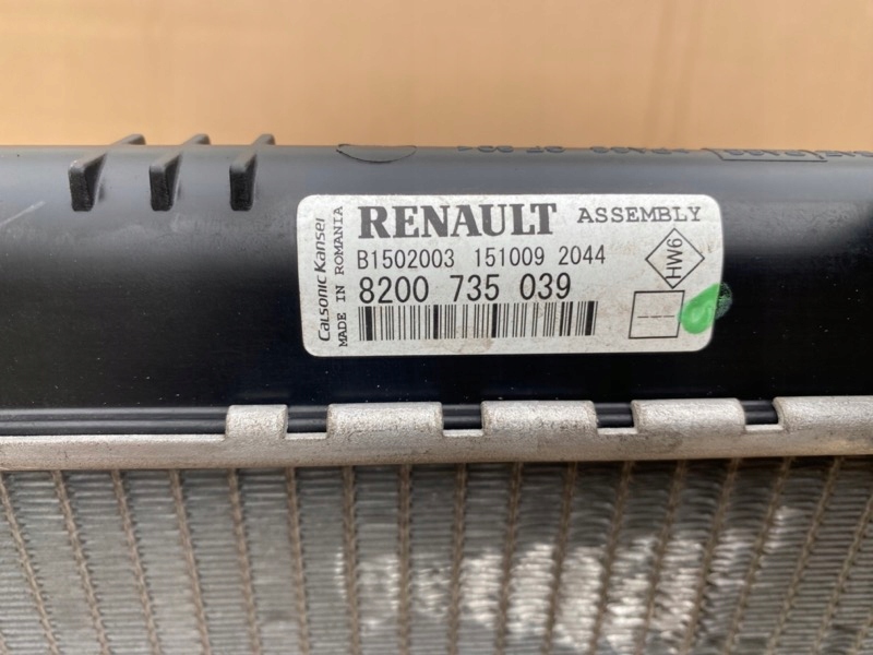 фото №3, Dacia logan mvc sandero радиатор wody