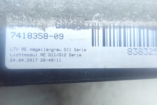 фото №5, Молдинг поріг права поріг правий bmw 7 vii g11 15-