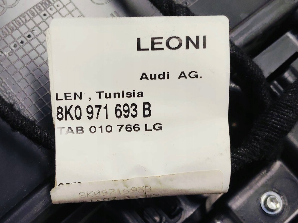 Обшивка оббивка двері лівий задній audi a4 b8 2.0 tdi sedan 8k0867305 Ціна