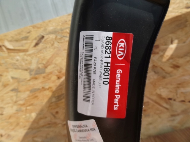 фото №4, Kia rio v 2017 hb подкрылок задние левая оригинал