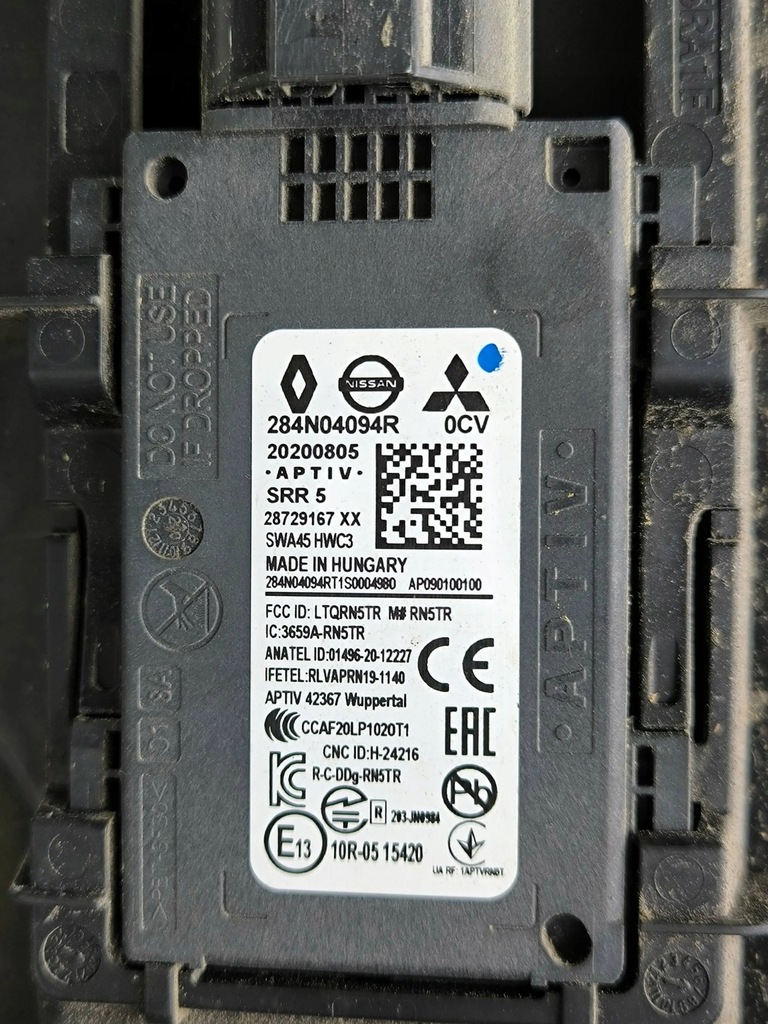 фото №12, Nissan rogue 2021 з задній бампер задній