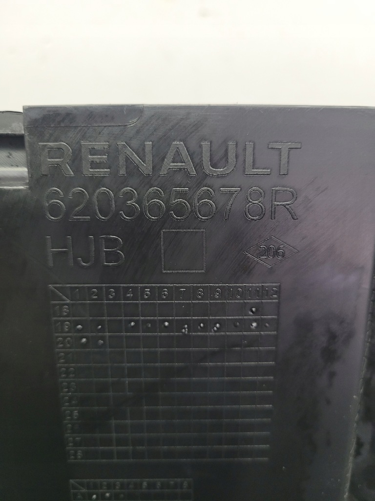 фото №7, Renault captur ii - решітка радіатора + підсилювач