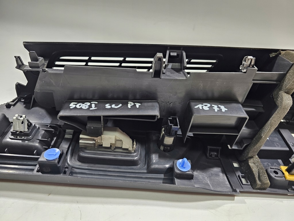 фото №12, Обшивка правий багажника peugeot 508 i #1877