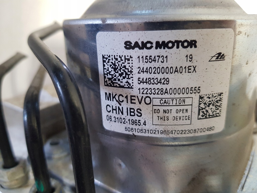 фото №8, Mg mg4 насос усилителя тормозная серво усилитель тормозов 11554731