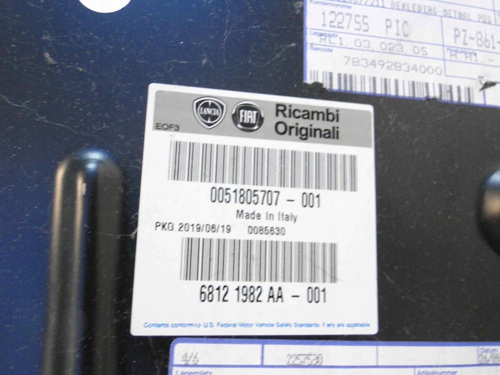 фото №8, Задний pas alfa romeo giulietta 10-