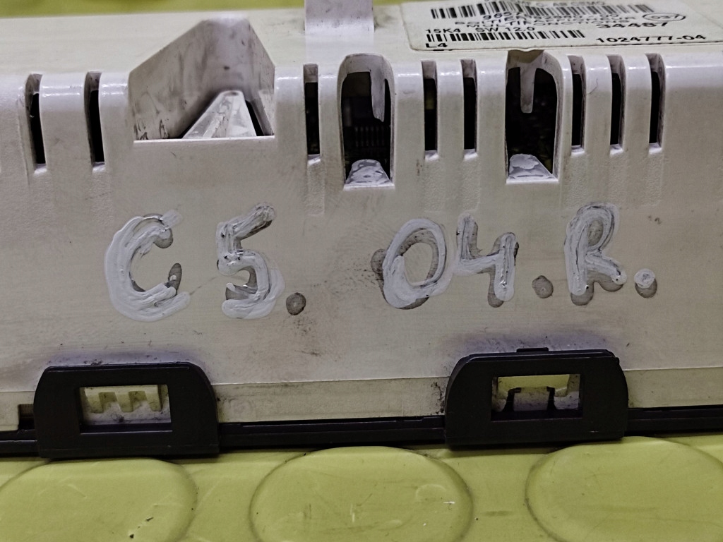 фото №10, Citroen c5 ii дисплей часы 9657882880
