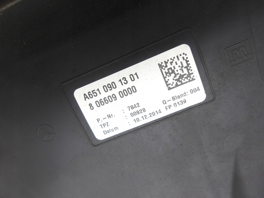 фото №11, Infiniti q50 13-18 2.2d корпус фильтра воздуха