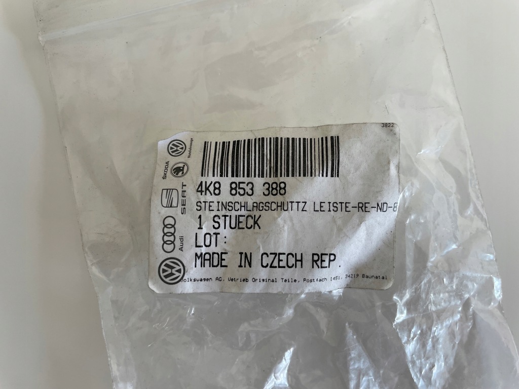 фото №6, Audi rs6 rs7 c8 2018- заглушка накладка захисна поріг правий перед 4k8 оригінальний номер